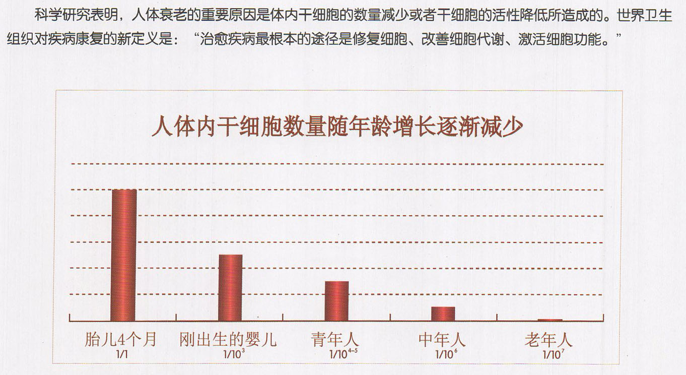 5adeef7d1523f 副本.JPG